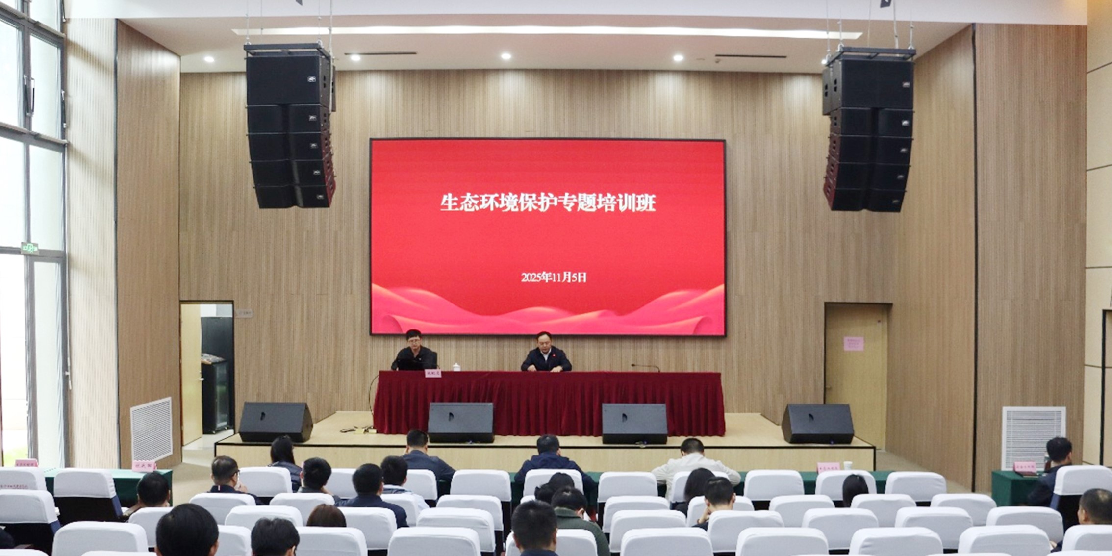 工程技術中心青年專家受邀赴無錫市新吳區授課