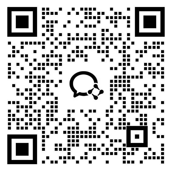 中国临床前TCE单笔授权金额创纪录;中药饮片将实现一物一码